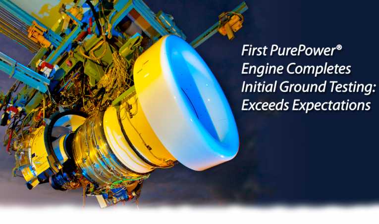 Pratt & Whitney pleased with PurePower PW1524G engine tests