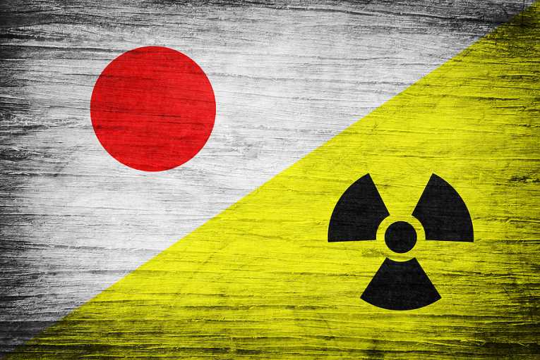 Fukushima radioactive load nailed-down by sulfur study