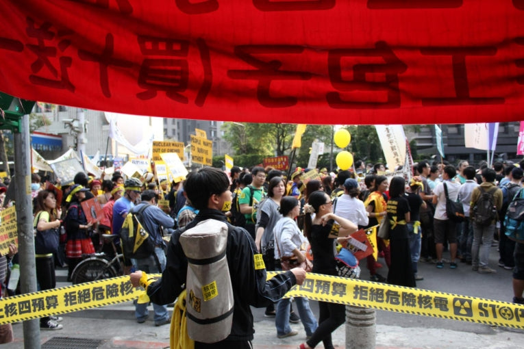 In Taiwan, Anti-Nuclear Protests Draw 200,000